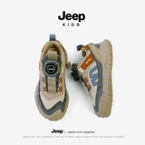 Jeep, туфли для мальчиков, нескользящая альпинистская детская спортивная обувь, тренд сезона, мягкая подошва