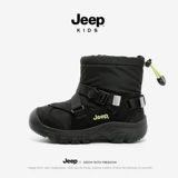 Зимние ботинки Jeep для мальчиков, зимние бархатные большие хлопковые туфли, новинка 2024 года, обувь из хлопковой шерсти с северо-восточным снегом, детская хлопковая обувь