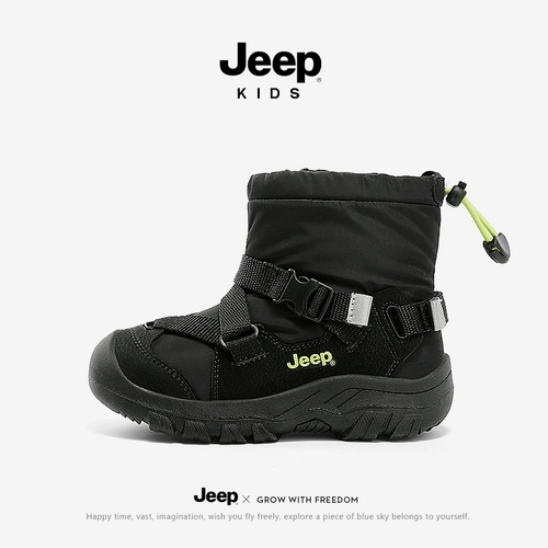 Jeep, утепленные сапоги для мальчиков, детские туфли