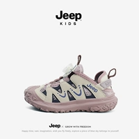 Снежный ком белый/розовый фиолетовый (модель с одной сетью)