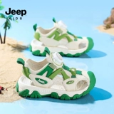 Jeep, туфли для мальчиков, сандалии, нескользящая детская пляжная обувь, мягкая подошва
