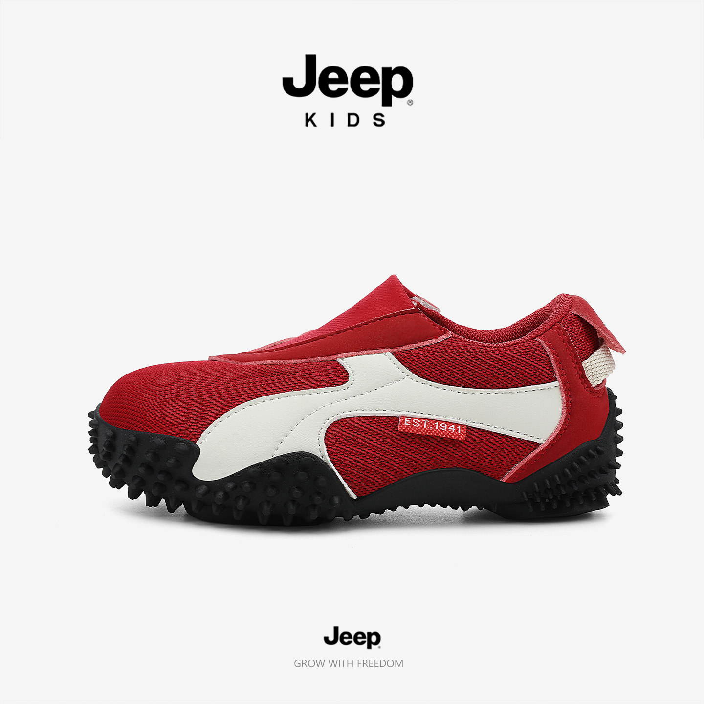 รองเท้ากีฬา Jeep Girls สีแดง ฤดูใบไม้ร่วงปี 2026 รุ่นใหม่ รองเท้าลำลองสำหรับเด็กชาย พื้นตาข่ายระบายอากาศ สไตล์เรโทร