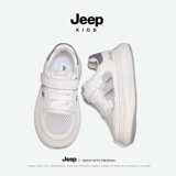Jeep, туфли для мальчиков, дышащая спортивная обувь, летняя детская белая обувь, кроссовки
