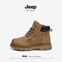 1081 коричневый [удобный внутренний]