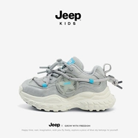 5973 Серебряный серый/водяная луна