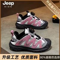 Порошок xuanyun grey/shaoyao (модель двойного обновления сети)