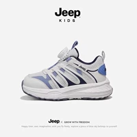 1359 серая локальная локация [Стиль сетки]