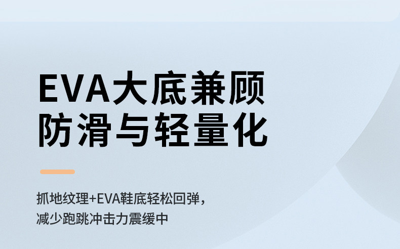 jeep儿童小白鞋白色运动鞋2026新款网面校园童鞋女童跑步男童鞋子 — 12