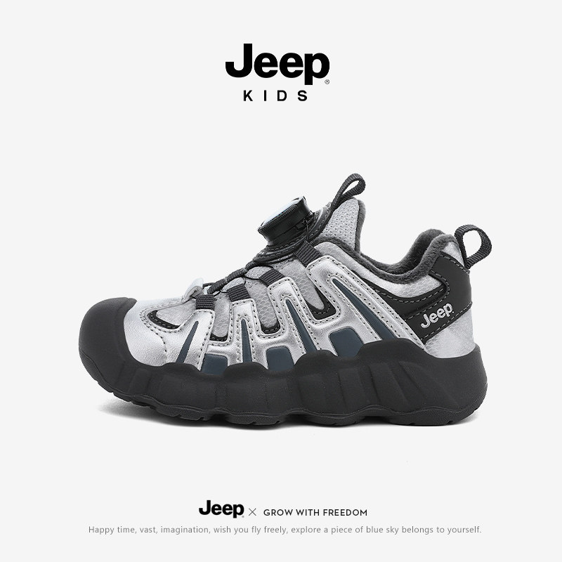 детская обувь jeep, спортивная обувь для мальчиков, новая зимняя походная обувь 2025 года, а также бархатная теплая хлопчатобумажная обувь, детская обувь