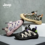 Jeep, летняя дышащая спортивная обувь для мальчиков для скалозалания
