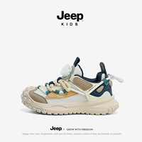 5A22 королевский синий/коричневый мокко