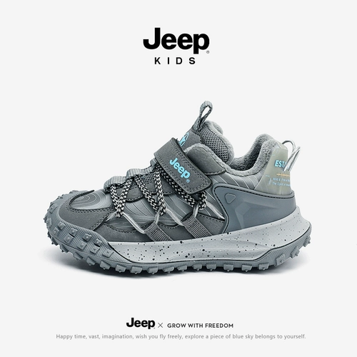 Jeep, туфли для мальчиков, зимняя утепленная детская спортивная обувь