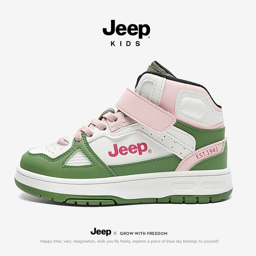 Jeep, детская спортивная обувь, нескользящие высокие кроссовки для мальчиков, мягкая подошва