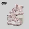Товары от jeep童鞋旗舰店