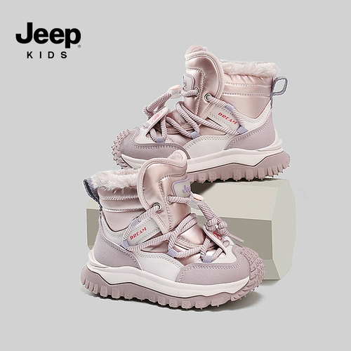 Jeep, детские сапоги, утепленные зимние ботинки