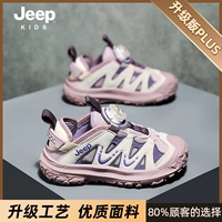 Снежный ком/розовый фиолетовый (двойное обновление сети)