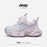 1385 розовый [Стиль сетки]