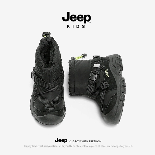 Jeep, утепленные сапоги для мальчиков, детские туфли