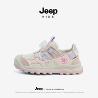 5989 Порошок коктейля с молоком/фиолетовый