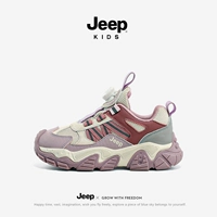 8013 метров светлый фиолетовый (четыре сезона)