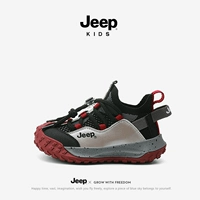 Xuan Samurai Red/Osiablack (двойная сеть)