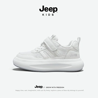 10686t Бежевый