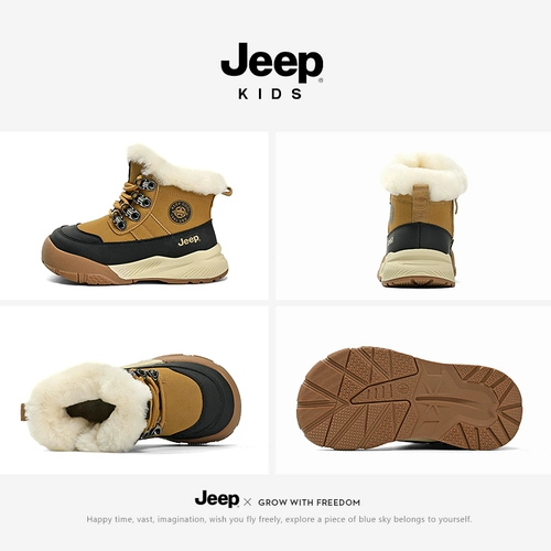 Jeep, детские ботинки для мальчиков, демисезонные короткие сапоги, утепленные туфли