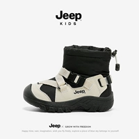 Ivory White/Hysteria Black