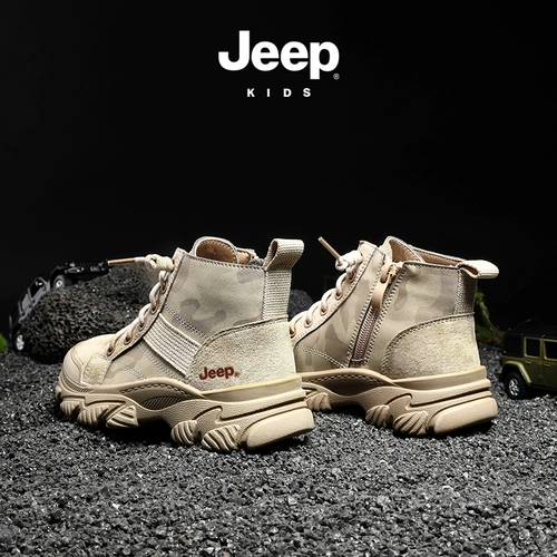Jeep, Martens, туфли для мальчиков для скалозалания, детские короткие сапоги, ботинки, осенние