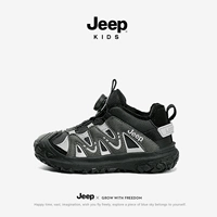 Горизонтальный черный/xuanyun osh (плюс бархат)