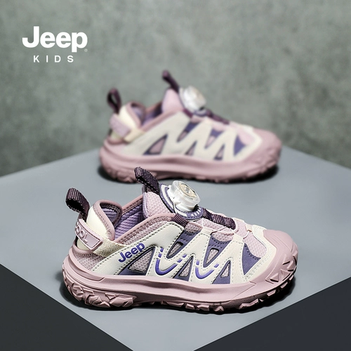 Jeep, летняя детская спортивная обувь, нескользящие альпинистские туфли для мальчиков, мягкая подошва