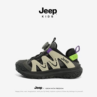 Ivory White/Obsidian Black (модель с одной сетью)