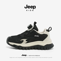 A888 Black (четыре сезона сетки)