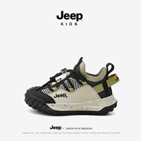 Khaki Brown/Obsidian Black (модель двойной сети)