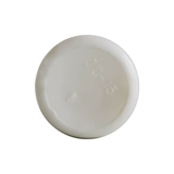 宝珠牌 2 片 溶 吲哚 吲哚 25 мг*100 таблеток для лечения артрита, чтобы облегчить боль, отеки и отеки.