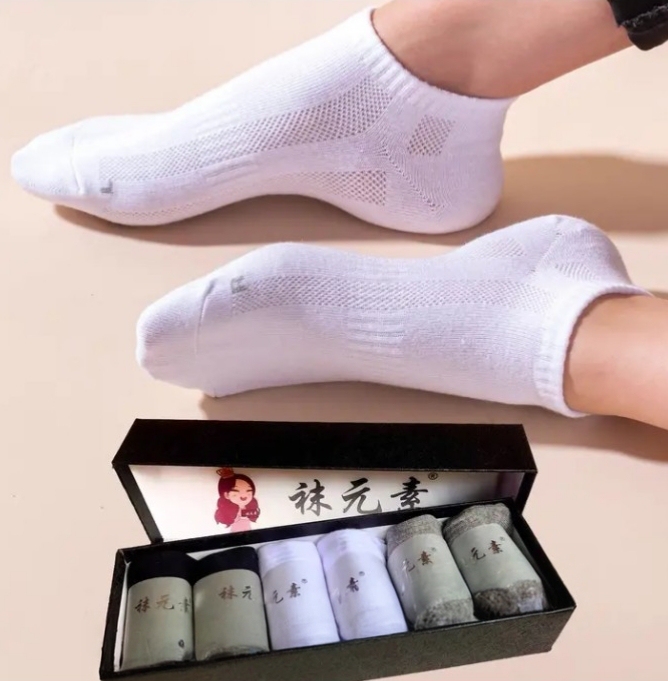 Sock Elements Official Flagship Store Genuine 6 Pairs of Summer Men's Short Anti-Odor Cotton Socks, Sweat-Absorbent and Breathable Sports Socks Sock Elements Official Flagship Store Genuine 6 Pairs of Summer Men's Short Anti-Odor Cotton Socks, Sweat-Absorbent and Breathable Sports Socks