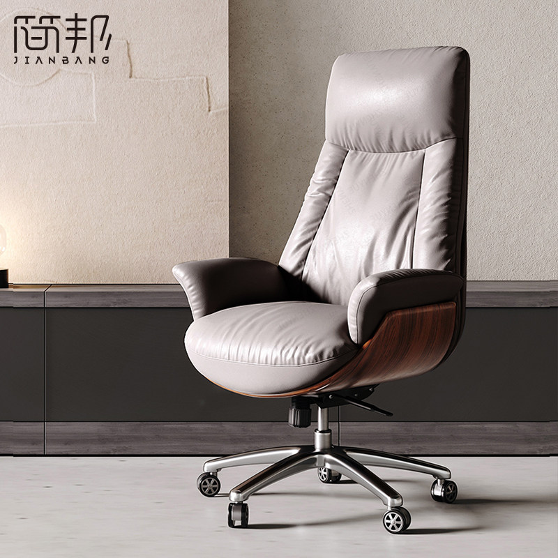 Italian Lying Genuine Leather Boss Chair Big Class Chair Fashion Office Chair Home President Swivel Chair Computer Chair Business Comfort