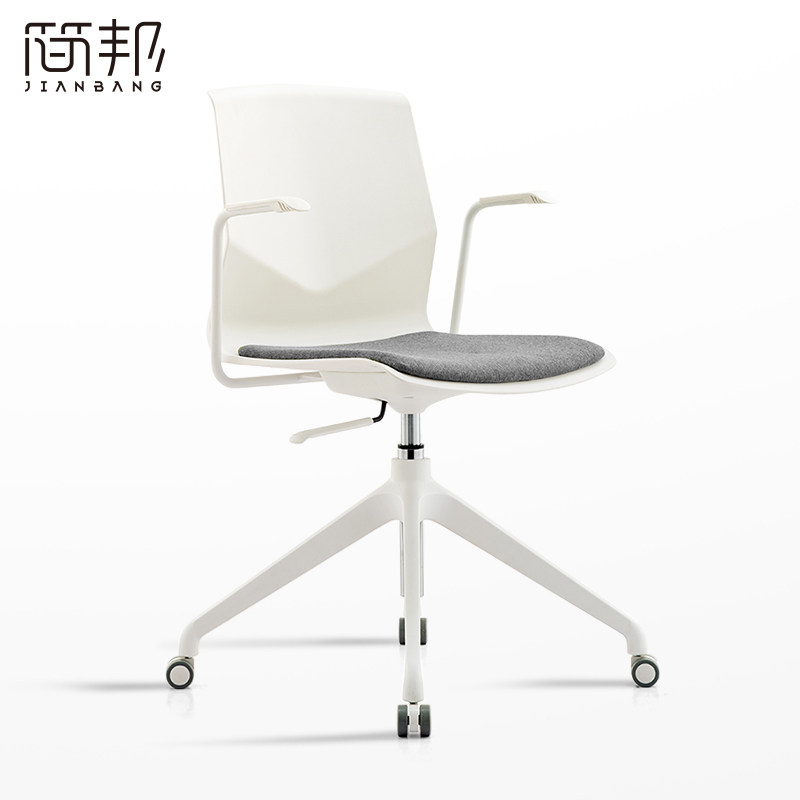 Conference room office chair dormitory pulley computer chair sturdy swivel chair simple training home backrest staff