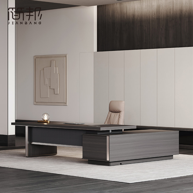 Chairman of the boss desk, head of office manager of the office of the head of the office of the boss, office of the head of the office of the boss