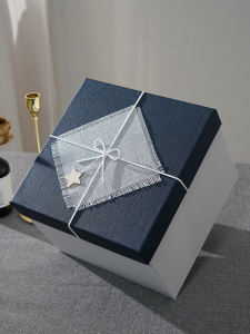 Ceremony Oversized Fancy Gift Box