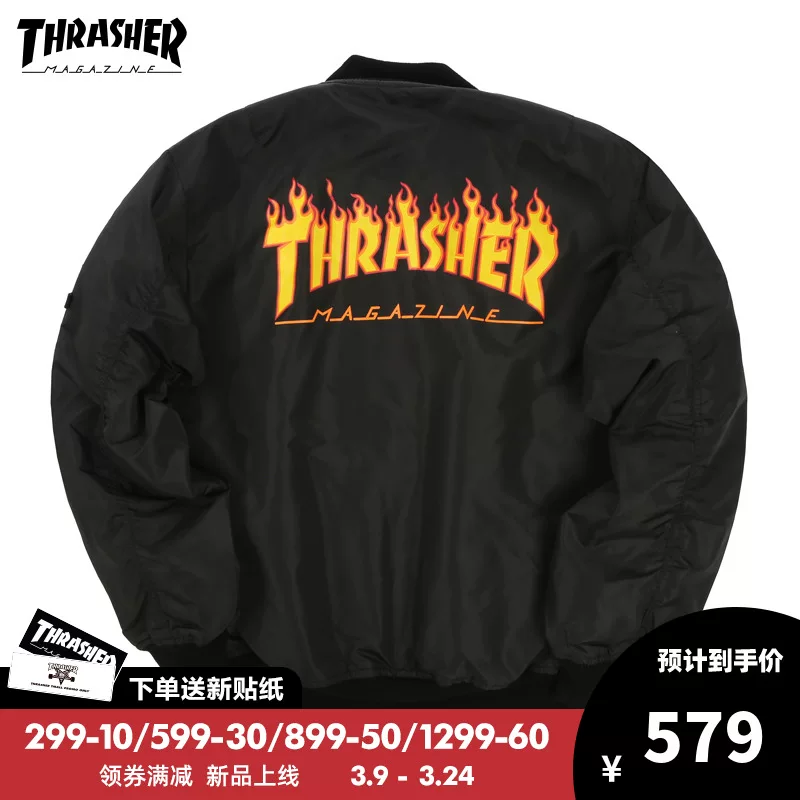 [THRASHER официальный] японская версия Flame Bomber Jacket Flame Printing Jacket Jacket