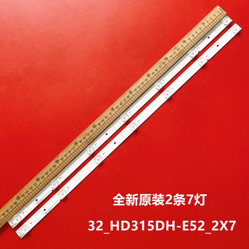 Подходит для LED32K2000 LED32EC210D световая лента 32_HD315DH-E52_2X7_3030C-7