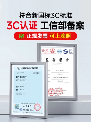 杰牛 Электрический трехколесный велосипед, ходунки для пожилых людей для домашнего использования