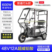 Мотор, 48v, 600W, 12AH, делается под заказ