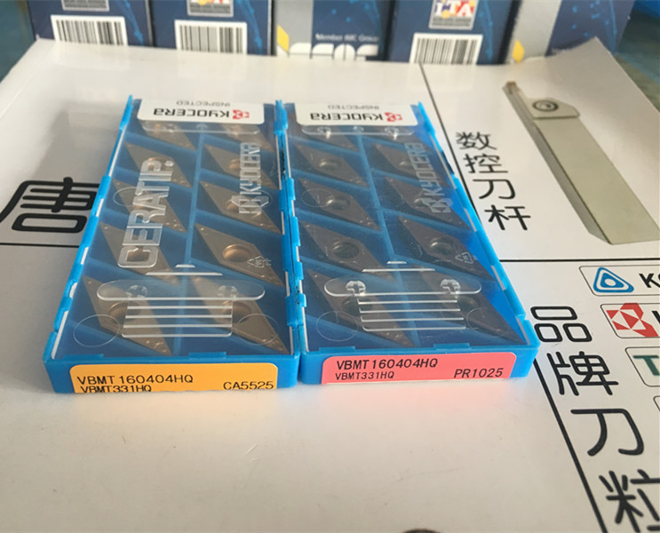 Original fitting Kyocera VBMT160404HQ VBMT160404HQ PR1125 PR1125 CA5525 CA5525