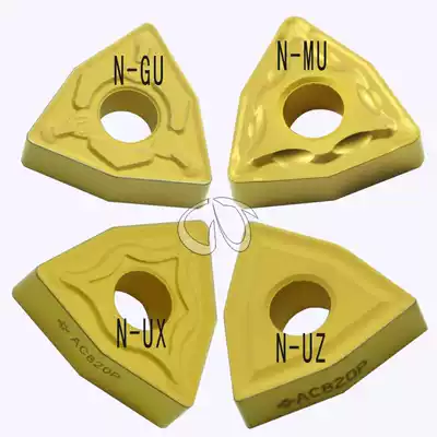 Sumitomo blade WNMG080404N-UX UZ SU GU SX AC700G AC2000 080408 12
