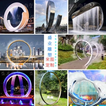 Large stainless steel water curtain flowing water sculpture customized moon ring metal hollow spray outdoor art decoration