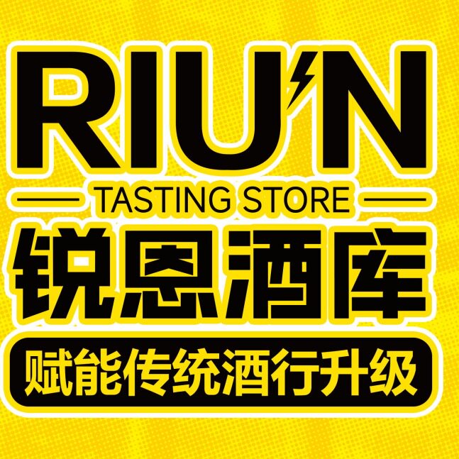 全国一站式酒饮供应链