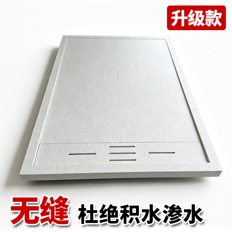 2026 New Seamless Rock Slab Integrated Shower Room Base Floor Stone Bathroom Shower Panel Bathroom Base