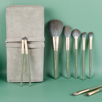Dark Green 9 makeup brush set novice brush full set Cangzhou evaluation beginner cheap powder eye shadow tool